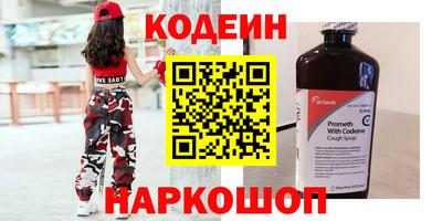 mdpv Бугуруслан