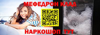 mix Будённовск