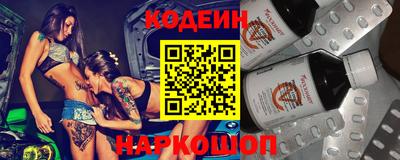 mdpv Бузулук