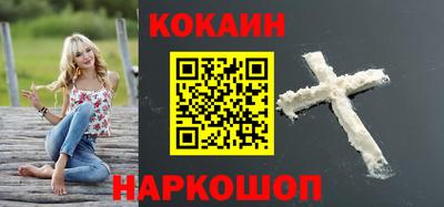 дживик Кимры
