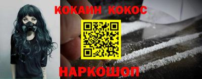 mix Будённовск