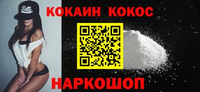 mdpv Бугуруслан
