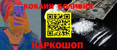 mix Будённовск