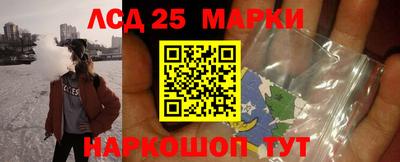 гашишное масло Кингисепп