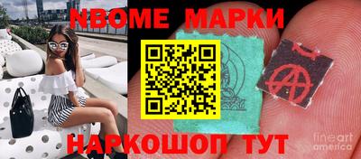 mdpv Бугуруслан