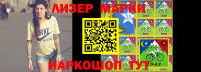 mdpv Бугуруслан