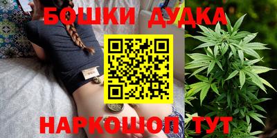 mdpv Бузулук