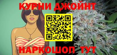 mdpv Бузулук