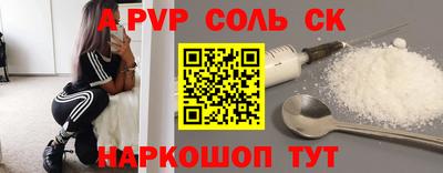 mix Будённовск