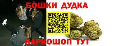 mdpv Бузулук