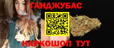 крисы Кинель