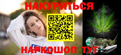 mdpv Бугуруслан