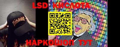 mix Будённовск