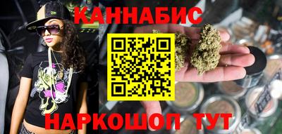 mix Будённовск