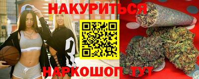 mdpv Бугуруслан