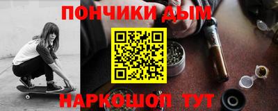 mdpv Бугуруслан