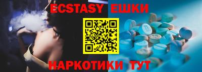 mix Будённовск