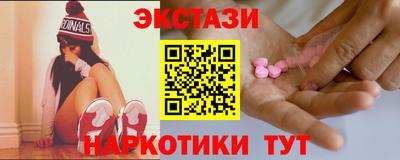 mdpv Бузулук
