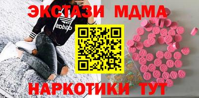 mix Будённовск
