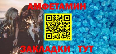 mix Будённовск