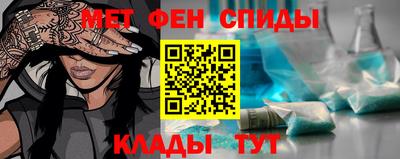 mdpv Бузулук