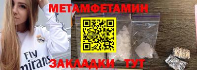 mdpv Бугуруслан