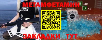 mix Будённовск