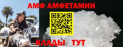 mdpv Бугуруслан