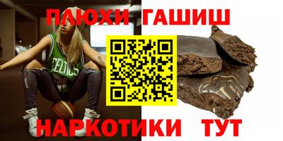 mdpv Бузулук