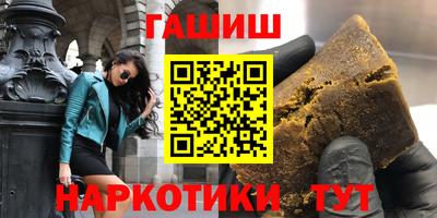 mdpv Бузулук