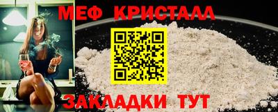 mix Будённовск
