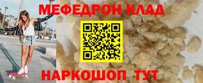 mix Будённовск