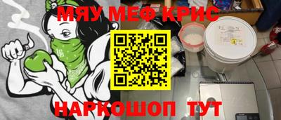mix Будённовск